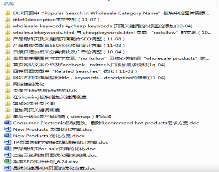 a5746824fa3c2d56ea3f3aca61932872.png