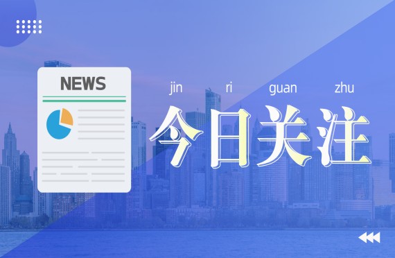 企业舆情管理：守护品牌声誉的关键防线