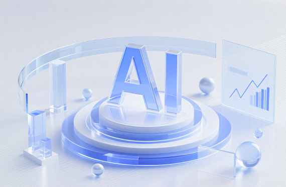 精准增效：AI场景优化如何重塑企业运营与用户体验