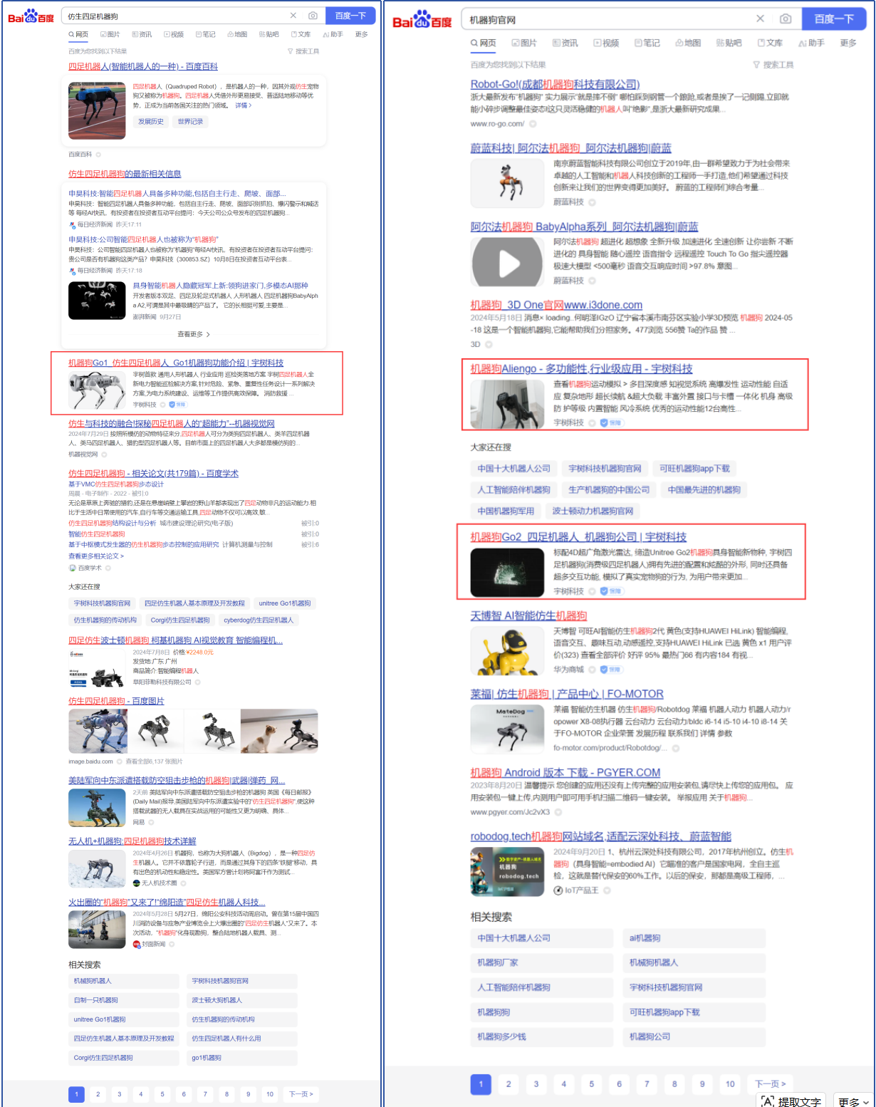 1b1ea8a8b9b4c138ae2b1897808ec935.png