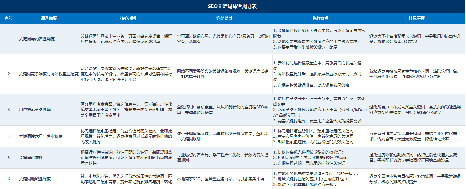 4aabc89f8cf151e8b542dd7f2015757f.png